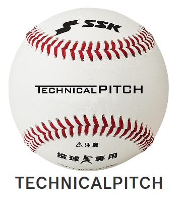 野球 ボール テクニカルピッチの人気商品・通販・価格比較 - 価格.com