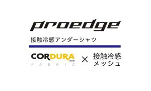 SSK GXGXPC proedge vGbW ڐG⊴ [lbN  tBbg A_[Vc Y ubN ESCB023LH-90 MǑ΍