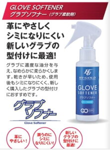 HI-GOLD nCS[hOu\ti[Ou^tpXv[EۊvEێEی