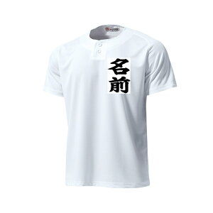 EhE WUNDOU OWjA jtH[Vc K 2{^x[X{[TVc WjATCYKpjtH[ l[vgAOvgH؃vg O l