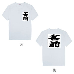 EhE WUNDOU O胆jtH[Vc K 2{^x[X{[TVcKpjtH[ l[vgAOvgH؃vg O l[䂤pPbgւ