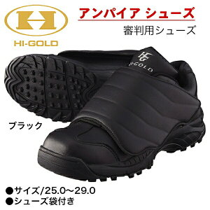 Hi-Gold nCS[h PU-AM300 ubN ApCAV[Y WA\[ V[Yܕt RV[Y