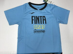 サッカー 練習着 セットの人気商品 通販 価格比較 価格 Com サッカー 練習着 セットの人気商品 通販 価格比較 価格 Com