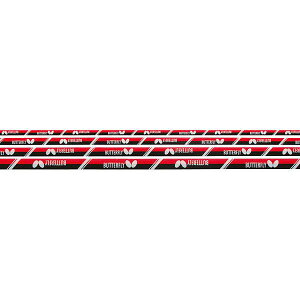 Butterflyio^tCjRBveN^[IITMS-75630 TChe[v