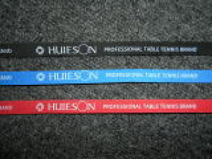 Huieson싅Pbg NbVGbWe[v 싅PbgTChe[v