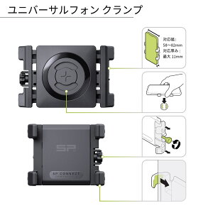 GXs[RlNgiSP Connectjjo[T}EgV[Y eX}[gtHΉ Nv/z_[/P[X CX[dfL