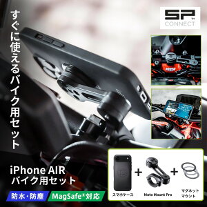 SP CONNECT (�G�X�s�[�R�l�N�g)Air �P�[�X Moto Mount Pro �Z�b�g �o�C�N �X�}�z�z���_�[ MagSafe�Ή� SPC+�Ή� �S�����}�O�l�b�g�}�E���g�t �o�C�N�p�X�}�z�}�E���g �X�}�[�g�t�H���z���_�[ �A�C�t�H��
