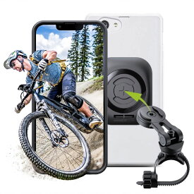 エスピーコネクト(SP Connect) 自転車用 バンドル ユニバーサルインターフェース｜スマホホルダー｜SPC+対応｜52301