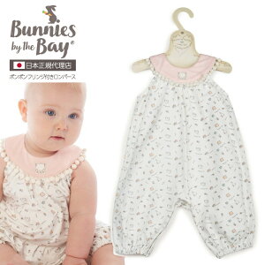 oj[YoCUxC bunniesbythebay Ԃ̃||tWtp[X 60 70 80 3-6m 6-12m j̎q ̎q (  m[X[u m[X Jbg\[ t xr[  ~  މ@ oYj