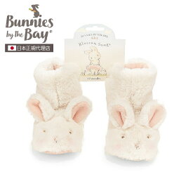バニーズバイザベイ bunniesbythebay ふわふわ うさちゃんブーツ☆6-12M（出産祝い ベビー服 ブーツ 靴 スリッパ 室内用 靴下 ぬいぐるみチック うさぎ 着ぐるみ ハロウィン 赤ちゃん 誕生日 女の子 男の子 かわいい 冬 プレゼント 80）