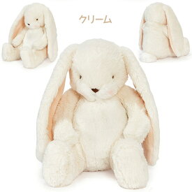 バニーズバイザベイ bunniesbythebay Nibble Bunny Little うさぎのぬいぐるみ（小）（うさぎ ぬいぐるみ 大きい 出産祝い ベビー 赤ちゃん 誕生日 女の子 男の子 ピンク アイボリー ベージュ ）