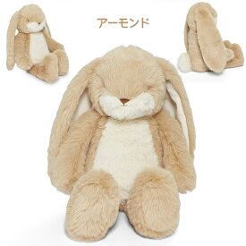 バニーズバイザベイ bunniesbythebay Nibble Bunny Little うさぎのぬいぐるみ（小）（うさぎ ぬいぐるみ 大きい 出産祝い ベビー 赤ちゃん 誕生日 女の子 男の子 ピンク アイボリー ベージュ ）