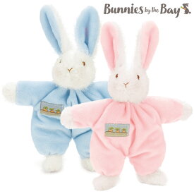 バニーズバイザベイ bunniesbythebay 出産祝いおもちゃやファーストトイに♪音が鳴る小さなうさぎのぬいぐるみ ( ベビー ギフト 赤ちゃん 女の子 男の子 ぬいぐるみ 人形 )