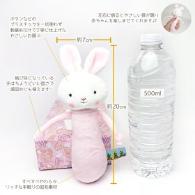 赤ちゃんのおもちゃ
