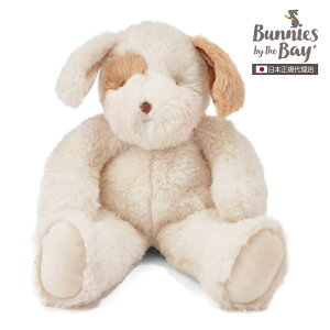 oj[YoCUxC bunniesbythebay Skipit Floppy Nibble q̂ʂ݁i  ʂ 傫 oYj xr[ Ԃ a ̎q j̎qj