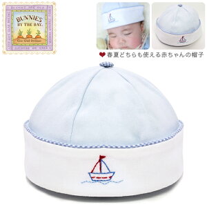 oj[YoCUxC bunniesbythebay y[ցzyʌz Rbg100%tĂԂZ[[nbg Ԃ Xq nbg  悯  V Xq xr[ O ΍ O