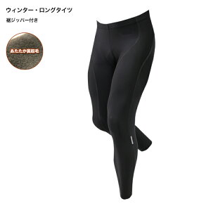 y[200~OKzmcnEB^[EO^CcNуpciWbp[tj]ԁA}\AStȂǂ̃AEghAX|[cɁyXΉiz