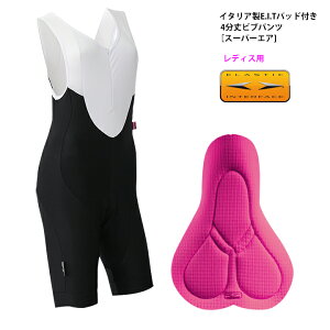 mcn C^AE.I.Tpbht4rupcmX[p[GA/fB[Xp] p]ԃEFAA[T[pcA[pSMLyXΉiz