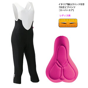 mcn C^AE.I.Tpbht7rupcmX[p[GA/fB[Xp] p]ԃEFAA[T[pcA[pSMLyXΉiz