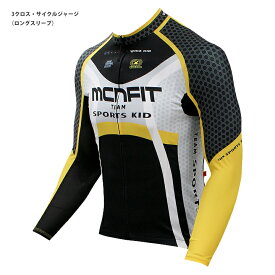 売り切り＜S＞＜L＞（メール便200円OK）MCN SPORTS 3クロス・サイクルジャージ（ロングスリーブ）（ES〜XL）自転車サイクルウェア・サイクリングウェア 長袖 【店頭受取対応商品】