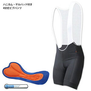 ؂mcn njJEQpbht4rupciS`XLjiruV[cA[T[pcA[pATCNpcA]ԃEFAjyXΉizES2XL傫