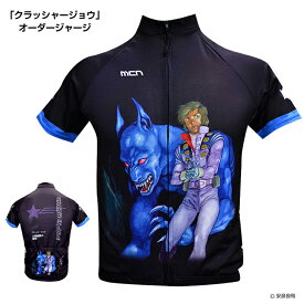 楽天市場 サイクルジャージ キャラクターの通販