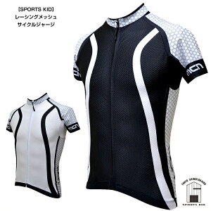 ˖{XmSPORTS KIDn[VObVETCNW[WiV[gX[uj[X TCNEFA  TCNW[W ]ԃEFAyXΉizESSM