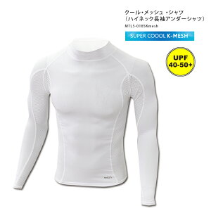 �y���[����200�~OK�zmcn �N�[���E���b�V���E�V���c�i�n�C�l�b�N�����A���_�[�V���c�j�싅�E�S���t�E�e�j�X�E���]�ԂȂǁB�M���Ǒ΍�ɁiES�`L�j�y�X�����Ή����i�z