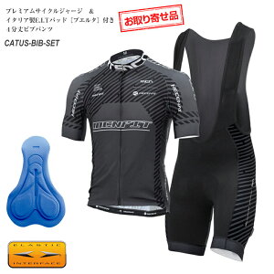 񂹕imcnv~ATCNW[WiV[gX[ujC^Apbht4rupcZbg CATUS]ԃTCNEFAETCNOEFAEEV[c㉺