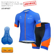 楽天市場】サイクルジャージ イタリアの通販