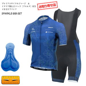 񂹕imcnv~ATCNW[WiV[gX[ujC^Apbht4rupcZbg SPARKLE]ԃTCNEFAETCNOEFAEEV[c