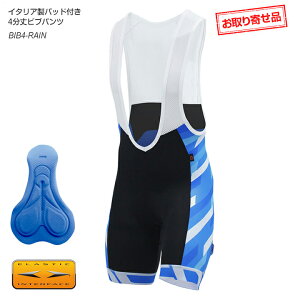 񂹌聄mcnC^Apbht4rupc RAINijp/YEfB[Y/TCNOEFAA]ԃEFAA[pjyXΉiz