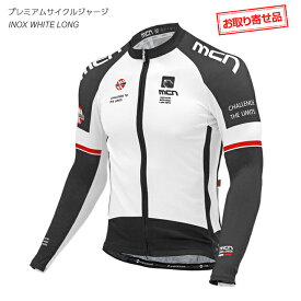 レベル 避難 増幅器 サイクル ジャージ 長袖 Vi Age Jp レベル 避難 増幅器 サイクル ジャージ 長袖 Vi Age Jp
