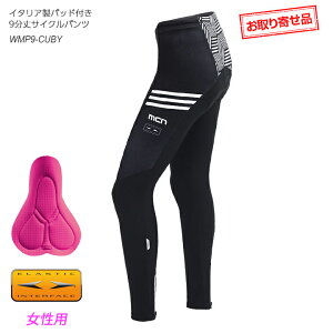 񂹕imcn C^ApbhmX[p[GAnt@p9TCNpciTCNOEFAA]ԃEFAA[T[pcOjCUBYifB[XjyXΉ