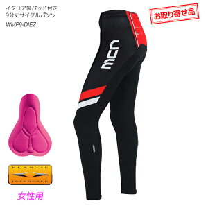 񂹕imcn C^ApbhmX[p[GAnt@p9TCNpciTCNOEFAA]ԃEFAA[T[pcOjDIEZifB[XjyXΉ