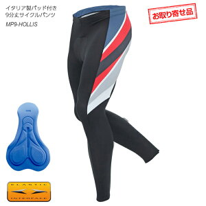 mcn C^AE.I.TpbhmuG^nt9TCNpciTCNOEFAA]ԃEFAA[T[pcOjHOLLISijp/YEfB[YjyXΉiz