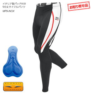 mcn C^AE.I.TpbhmuG^nt9TCNpciTCNOEFAA]ԃEFAA[T[pcOjINOXijp/YEfB[YjyXΉiz