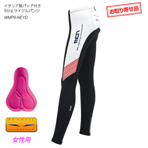 񂹕imcn C^ApbhmX[p[GAnt@p9TCNpciTCNOEFAA]ԃEFAA[T[pcOjNEYDifB[XjyXΉ