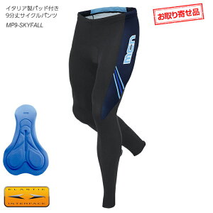 mcn C^AE.I.TpbhmuG^nt9TCNpciTCNOEFAA]ԃEFAA[T[pcOjSKYFALLijp/YEfB[YjyXΉiz