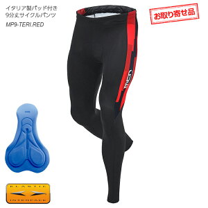 mcn C^AE.I.TpbhmuG^nt9TCNpciTCNOEFAA]ԃEFAA[T[pcOjTERI.REDijp/YEfB[YjyXΉiz