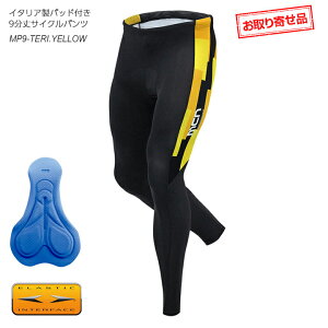 mcn C^AE.I.TpbhmuG^nt9TCNpciTCNOEFAA]ԃEFAA[T[pcOjTERI.YELLOWijp/YEfB[YjyXΉi