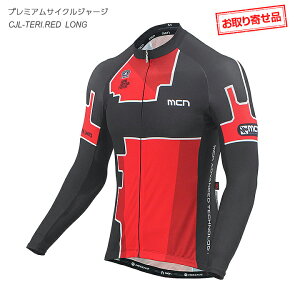 �������񂹕i��mcn�����v���~�A���T�C�N���W���[�W�i�����O�X���[�u�jTERI.RED���]�ԃT�C�N���E�F�A�E�T�C�N�����O�E�F�A�y�X�����Ή����i�z