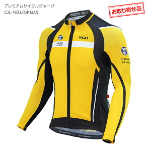 񂹕imcnv~ATCNW[WiOX[ujYELLOW]ԃTCNEFAETCNOEFAyXΉiz