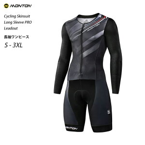 サイクルジャージ ワンピースの人気商品 通販 価格比較 価格 Com