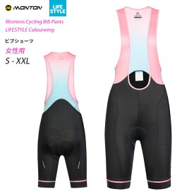 Monton［モントン］ビブショーツ LIFESTYLE Colourwing（自転車用ビブパンツショート丈）女性用レディース取り寄せ品【店頭受取対応商品】