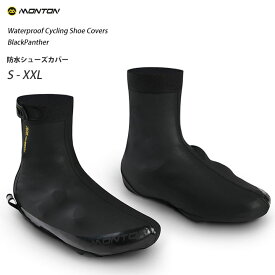 Monton［モントン］保温、防水 サーモサイクリングシューズカバー［防風/冬用/自転車用］BlackPanther【店頭受取対応商品】（メール便200円OK）