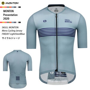 メンズ かっこいい ジャージ サイクルジャージ トップスの人気商品 通販 価格比較 価格 Com メンズ かっこいい ジャージ サイクルジャージ トップスの人気商品 通販 価格比較 価格 Com