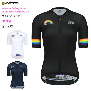 MontonmgnTCNW[Wm]ԗp/fB[XnRAINBOW p yXΉiz