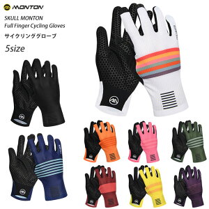 MontonmgnttBK[ETCNOEO[u]ԗpܒw[Skull]yXΉiz