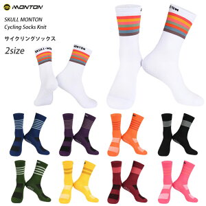 MontonmgnTCNO\bNXmSkulln]ԃ[hoCN[XCjbgyXΉiz